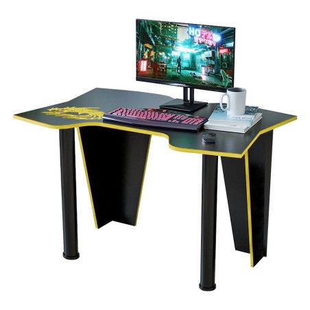 Birou PC KL 9.1, 120x75x75cm, Wenge/Galben-p2